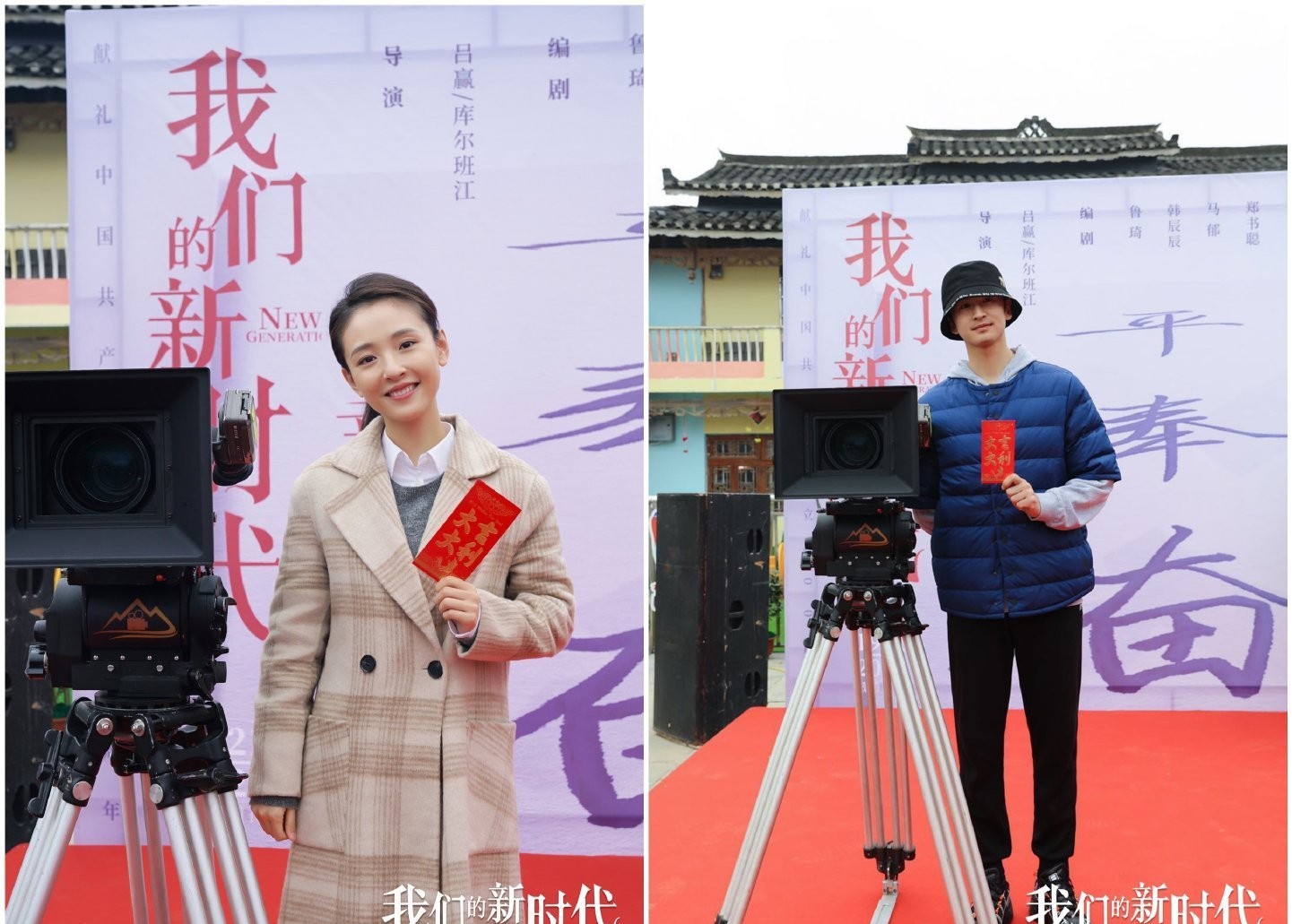 廣電慶祝建黨100周年，李易峰《號手就位》及其他21部劇獻禮