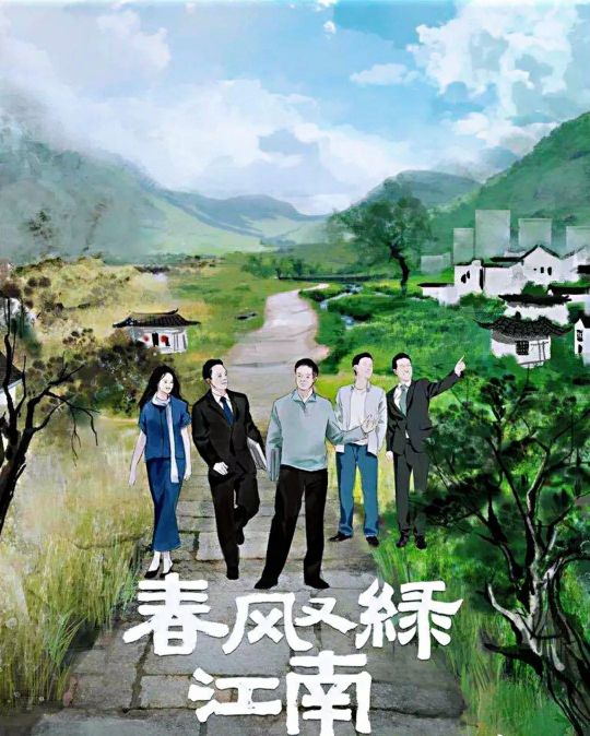 廣電慶祝建黨100周年，李易峰《號手就位》及其他21部劇獻禮