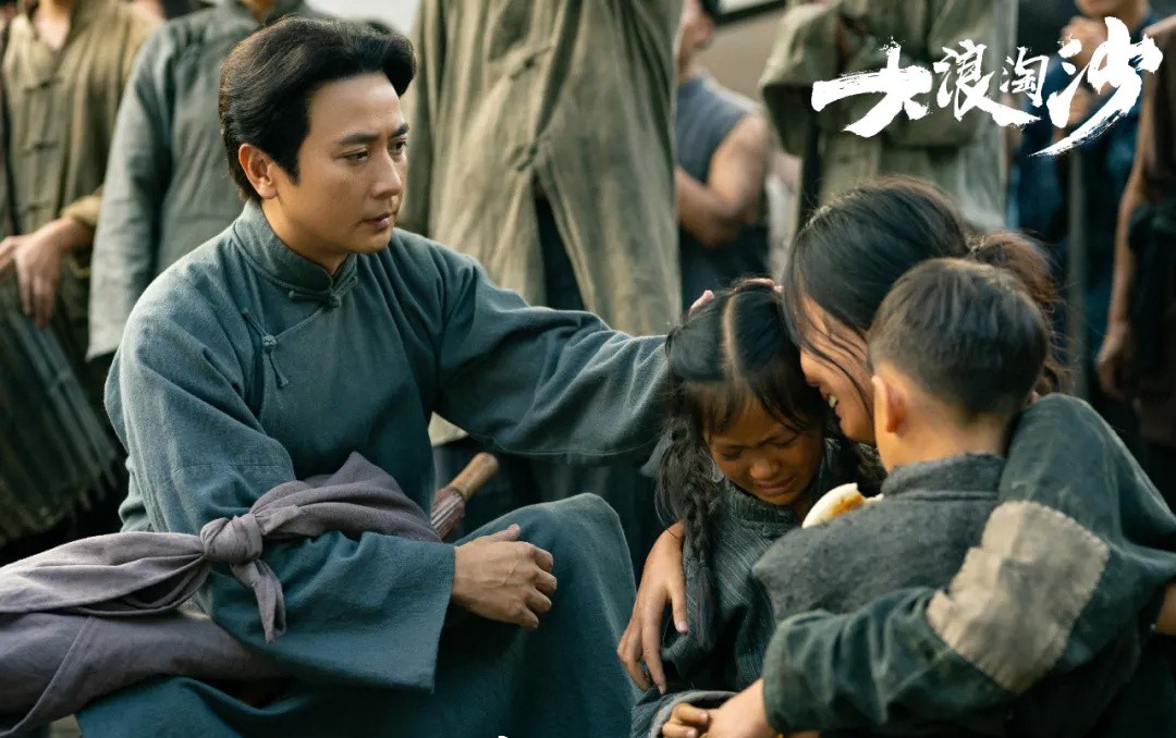 廣電慶祝建黨100周年，李易峰《號手就位》及其他21部劇獻禮