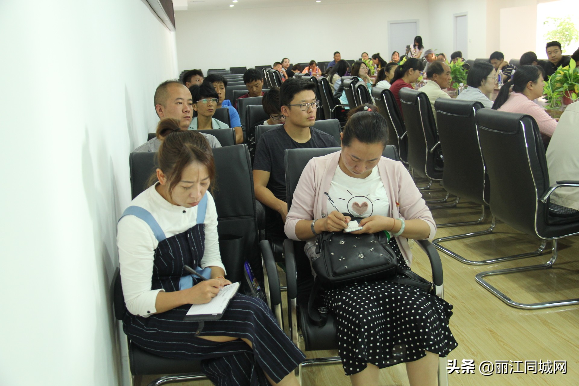 打造智慧黨建平臺，助力麗江基層黨建工作標(biāo)準化