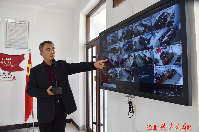 唐山市豐潤區任各莊鎮：搭建智慧黨建平臺，提升農村黨建水平