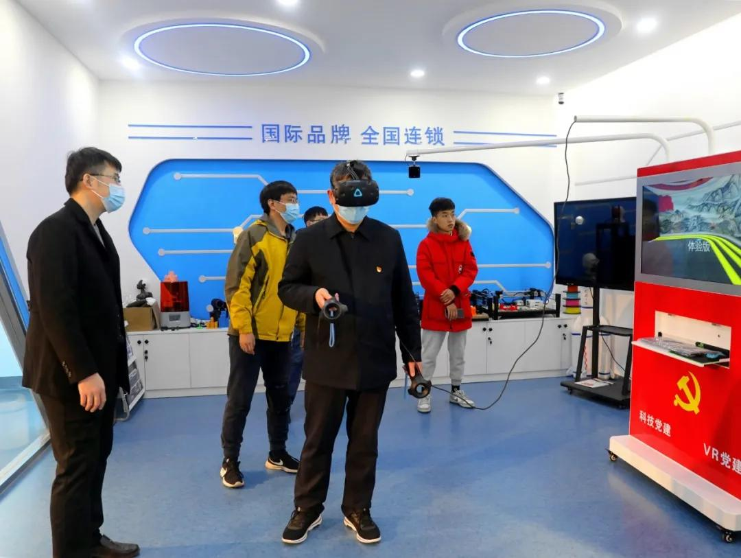 邯鄲：黨建遇上VR，復興讓黨建“活”起來