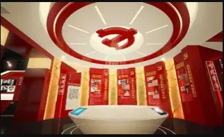 四川雷行文化產業有限公司黨建展廳看過來