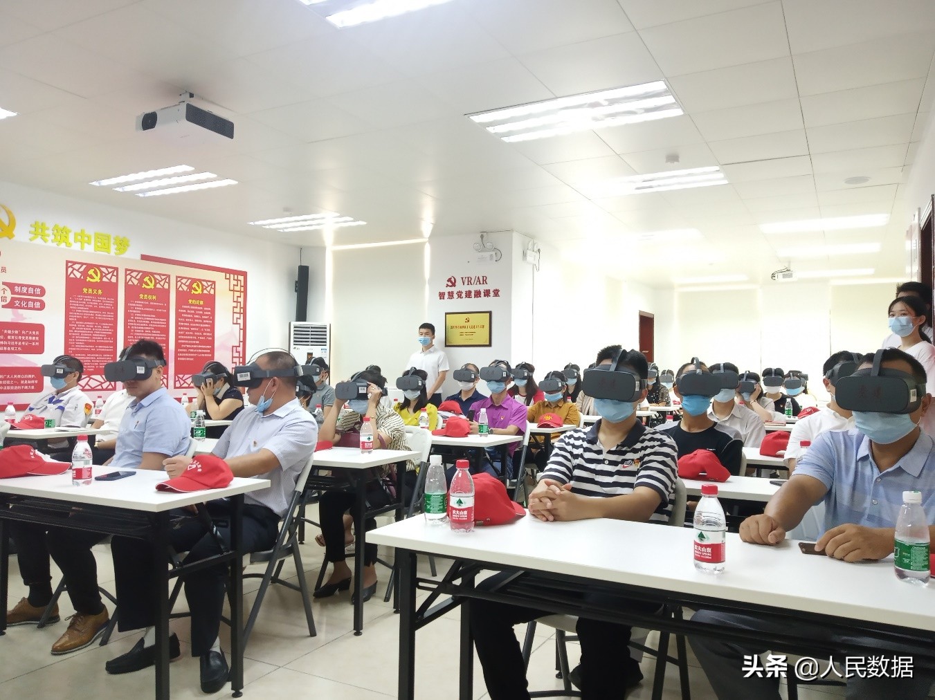 用5G+AI/VR賦能基層黨建