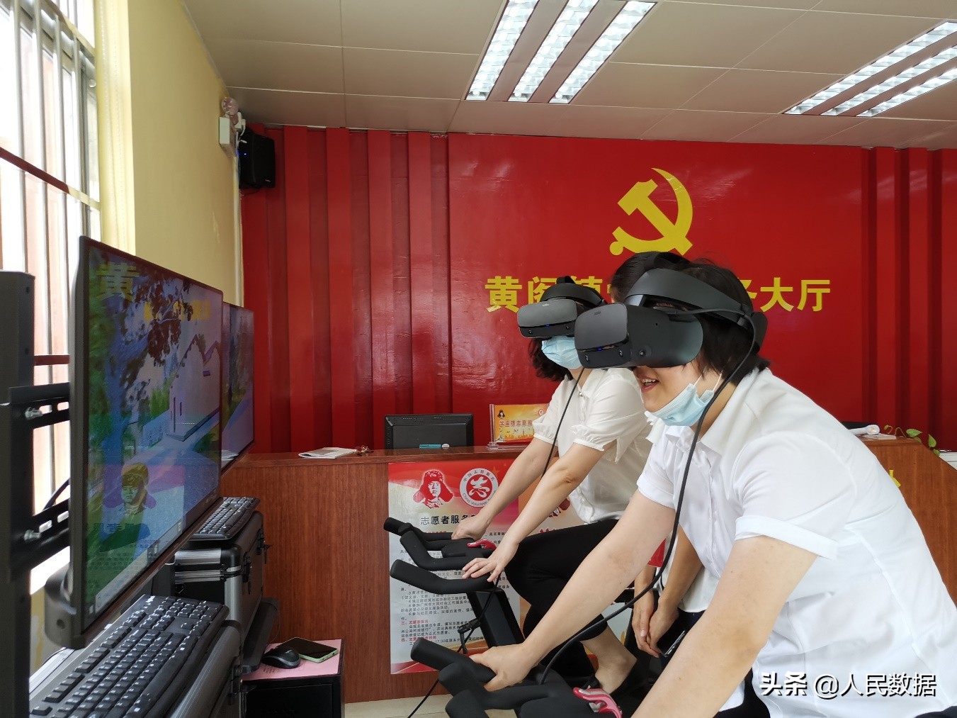 用5G+AI/VR賦能基層黨建