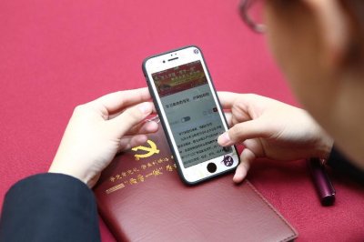 三河搭建智慧黨建云平臺推進疫情防控