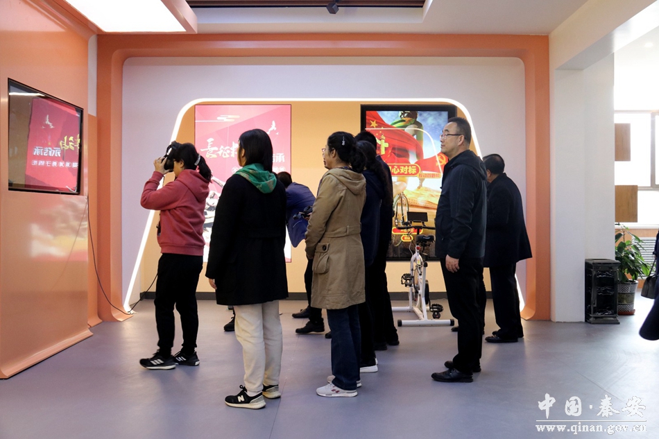 天水市政府離退休黨員干部來秦安縣“智慧黨建”教育基地參觀學習