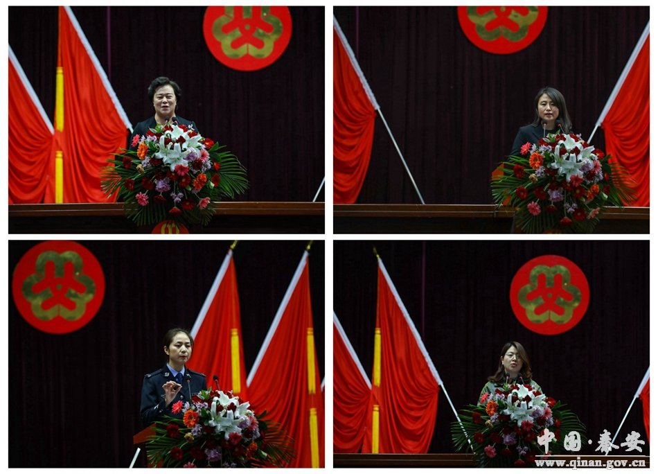 秦安縣婦聯舉辦慶“三八”喜迎黨建100周年——黨在我心中巾幗大宣講