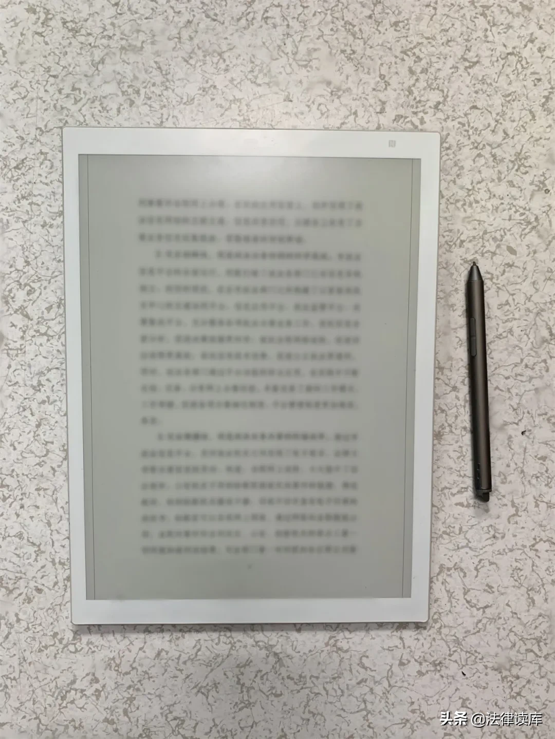 司法機關的無紙化辦案：利也，弊也？