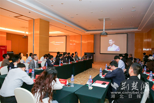 科技賦能黨史學(xué)習(xí)教育 欣正5G智慧黨建中心湖北首發(fā)