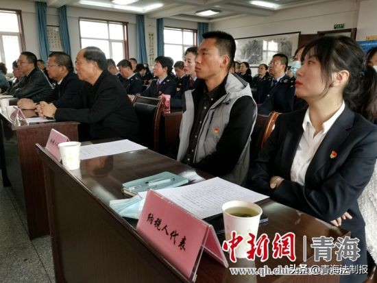 青海西寧“紅穗·城西”智慧黨建云平臺上線運行