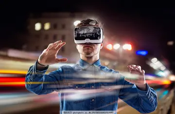 昌吉市建成智慧云VR黨建館