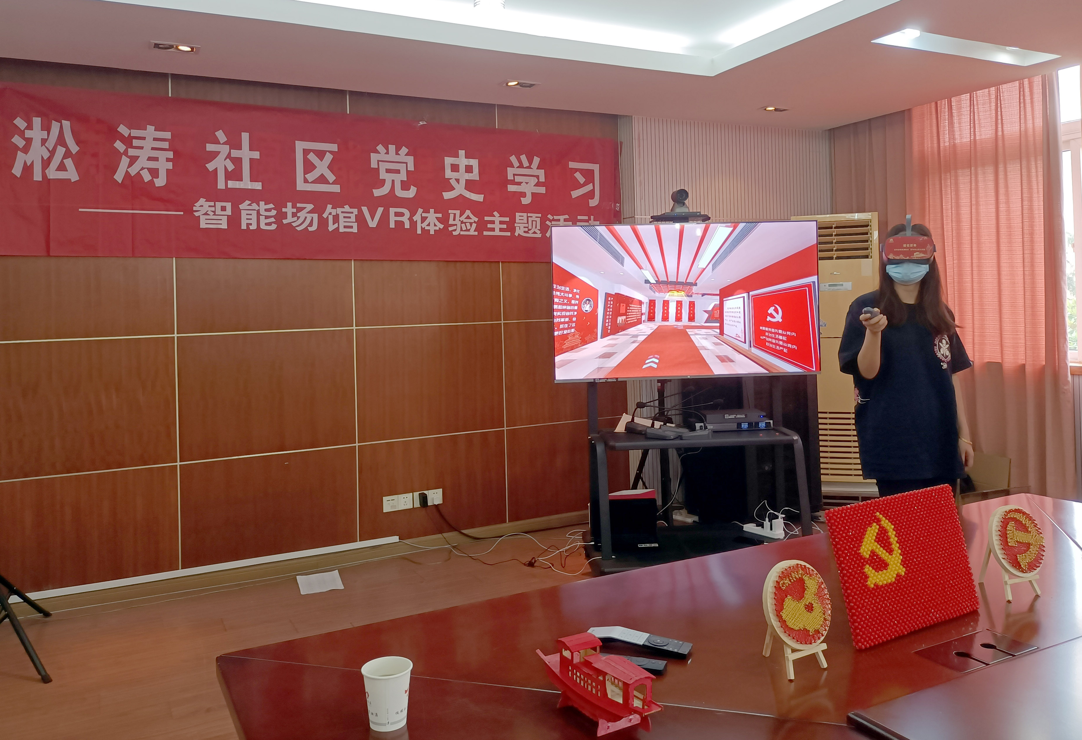 蘇州工業園區斜塘街道淞濤社區：VR智慧黨建 獻禮建黨百年