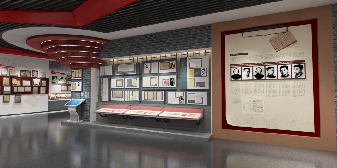 國源展覽 |智慧黨建展廳，獻禮建黨100周年