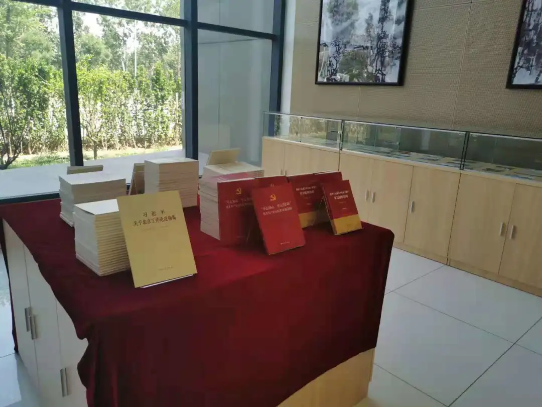 “新時代文明實踐基地”揭牌，石景山園黨群活動中心打造“園區人之家”