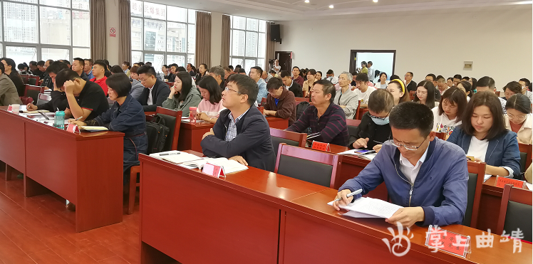 市委市直機關工委開展“智慧黨建”業務培訓