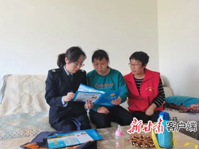 矛盾調解社區調解室為民解煩憂