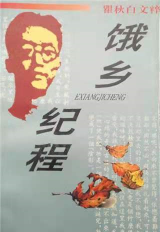 九江各單位注意！“慶祝建黨100周年”主題宣傳，這些錯誤不能犯