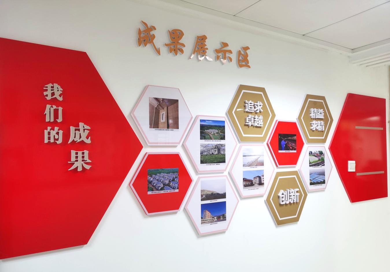 興寧區(qū)農(nóng)業(yè)農(nóng)村局：建設(shè)智慧黨建文化走廊，打造黨建工作新亮點(diǎn)