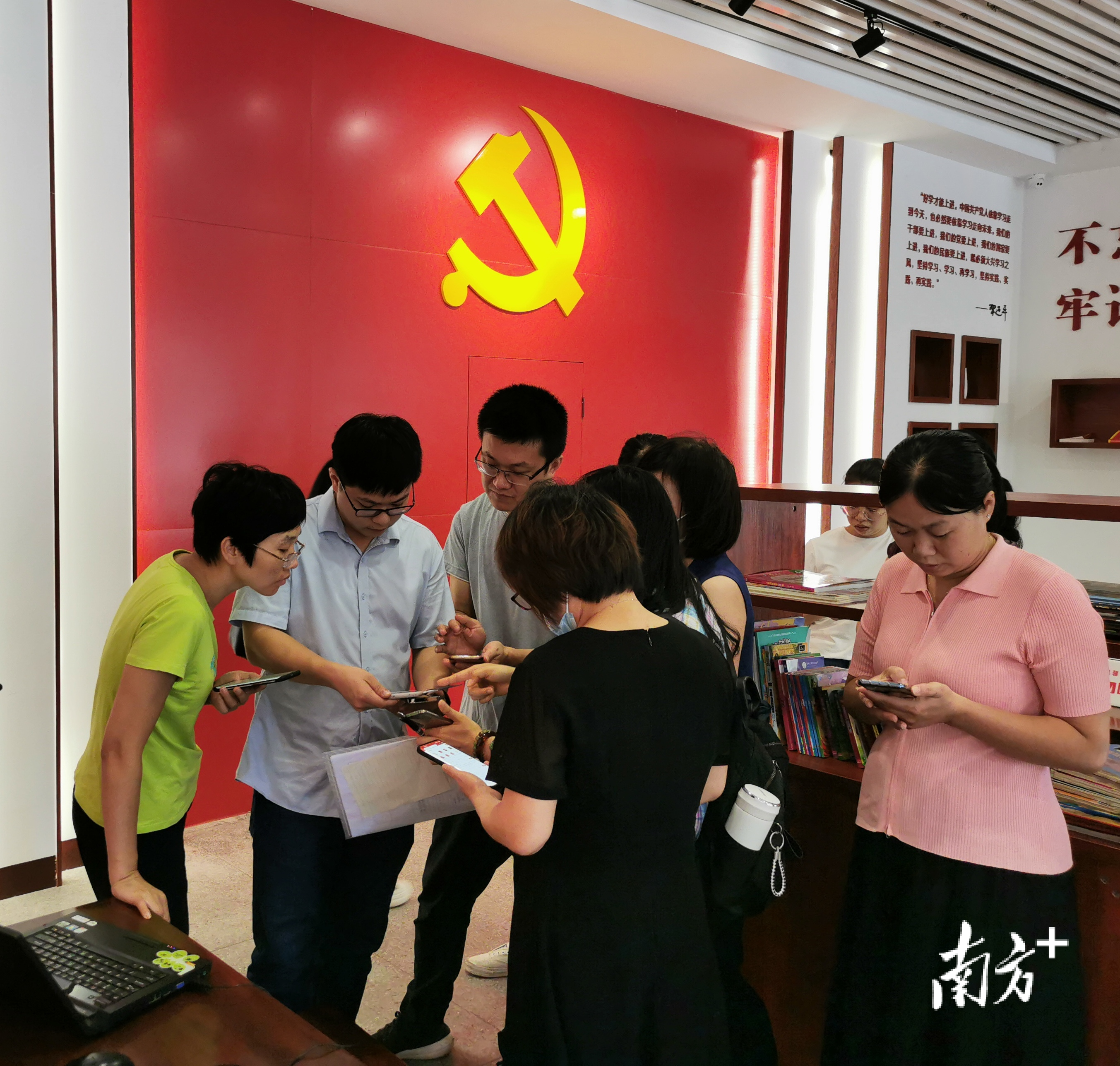 梅州梅縣新城黨工委：智慧黨建“碼”上看 走“新”又走心