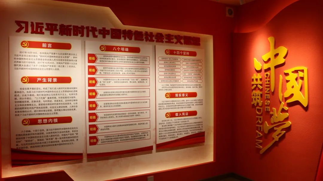 黨史學習教育│陸川縣檢察院黨員活動中心揭牌儀式暨“光榮在黨50年”紀念章頒發儀式