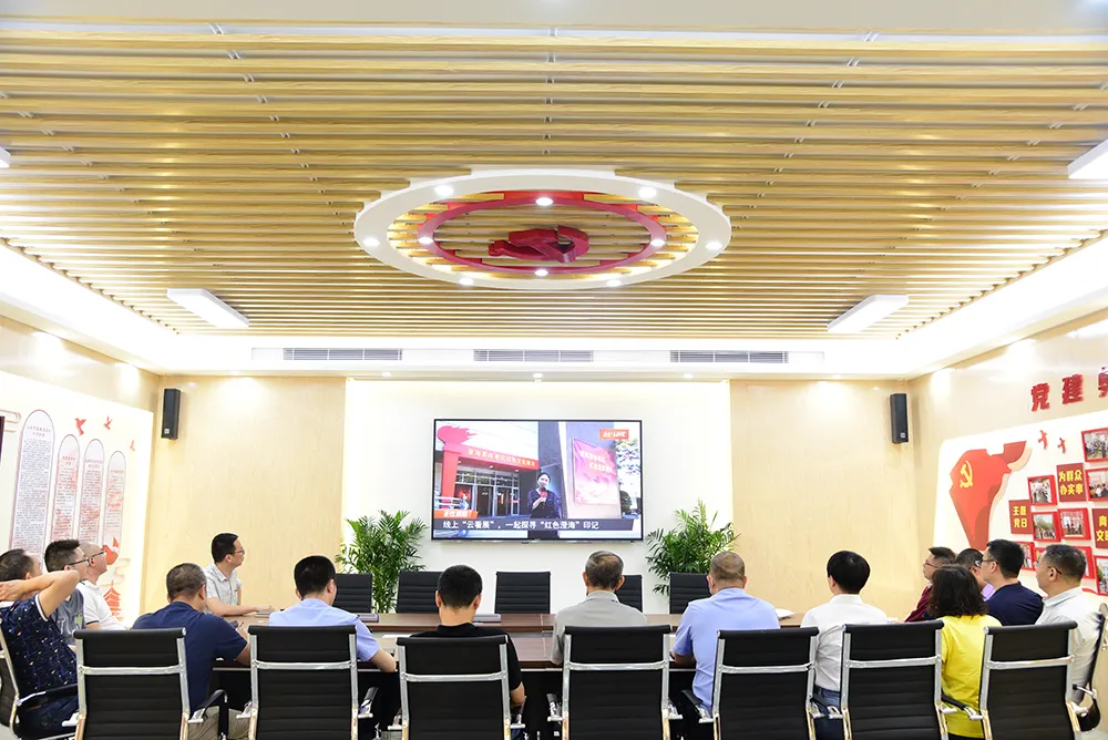 黨史學習教育 | 澄海法院黨員活動室建成啟用