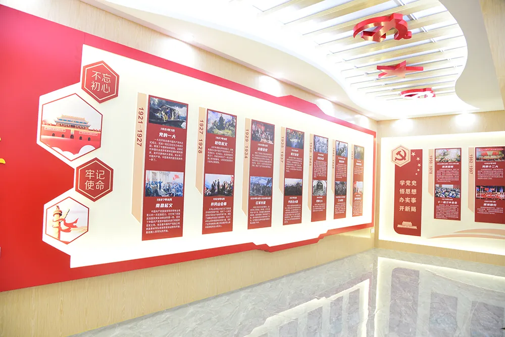 黨史學習教育 | 澄海法院黨員活動室建成啟用