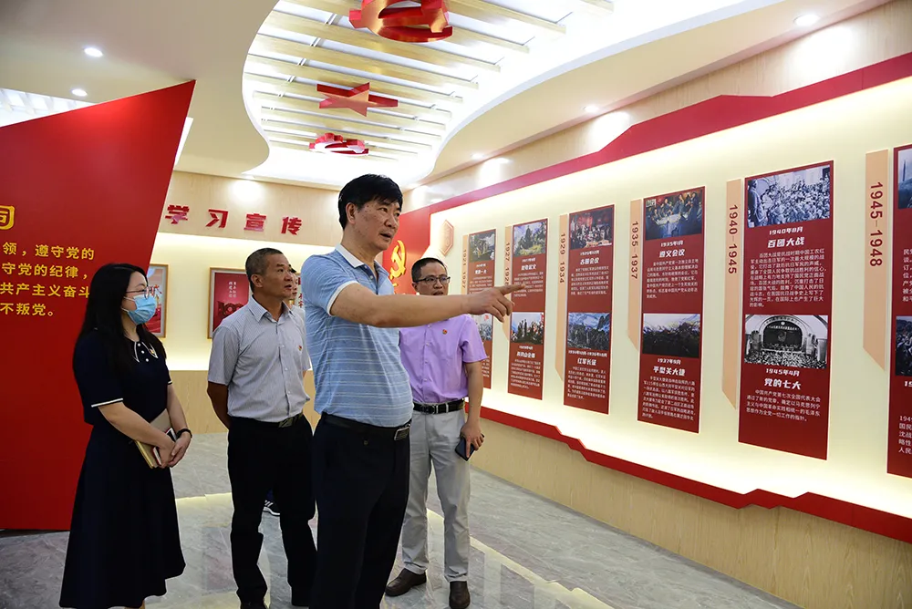 黨史學習教育 | 澄海法院黨員活動室建成啟用