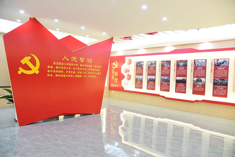 黨史學習教育 | 澄海法院黨員活動室建成啟用