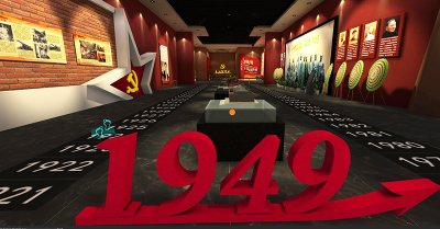 VR黨建體驗館整體建設建議方案