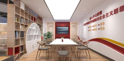 黨建展廳黨史館設計如何設計