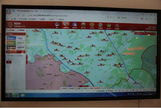 “小”平臺“大”智慧 中國電信智慧黨建云平臺為民服務解民憂