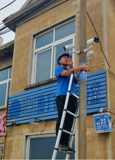 “小”平臺“大”智慧 中國電信智慧黨建云平臺為民服務解民憂