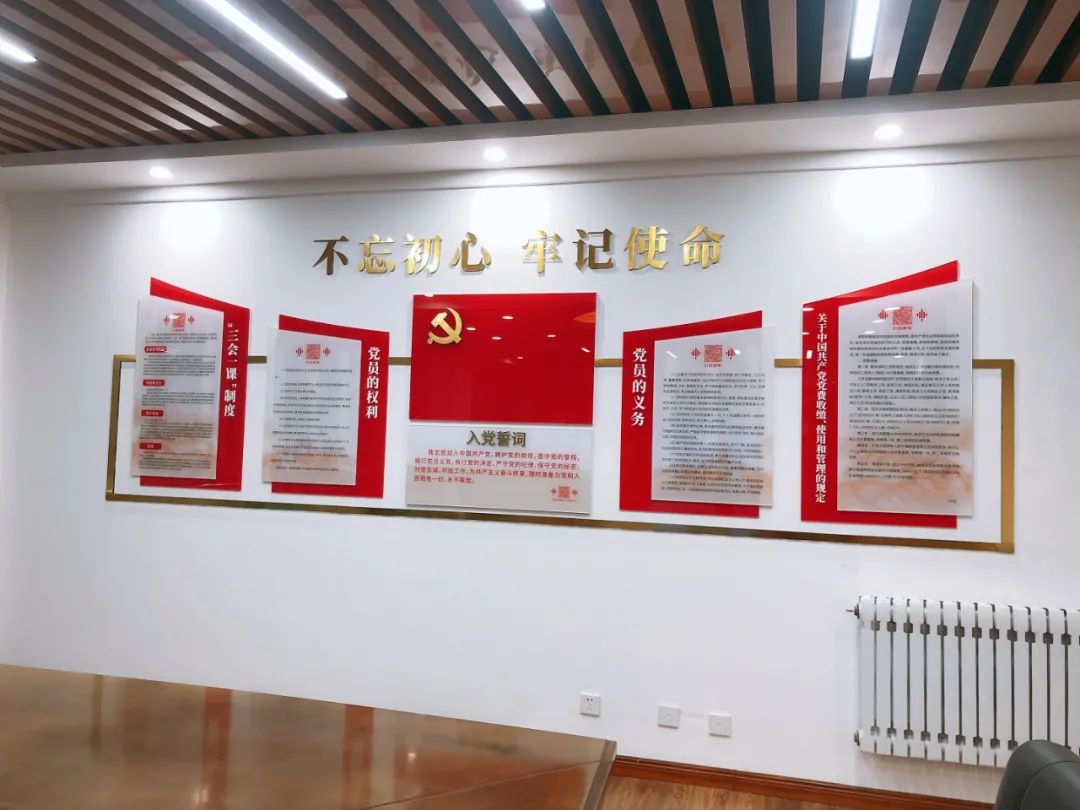 【黨團建設】蒲城法院有聲智慧黨建空間啟用