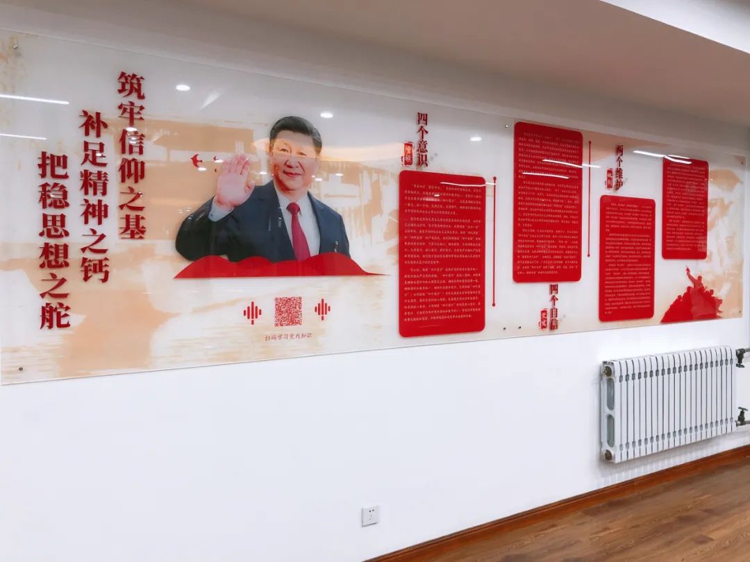 【黨團建設】蒲城法院有聲智慧黨建空間啟用