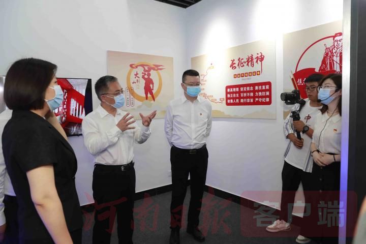 鄭州市金水區(qū)智慧黨建平臺正式上線