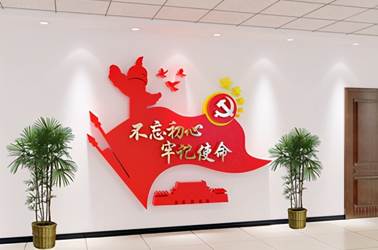 機關黨建：互聯網+黨建系統，為機關黨建工作提質增效