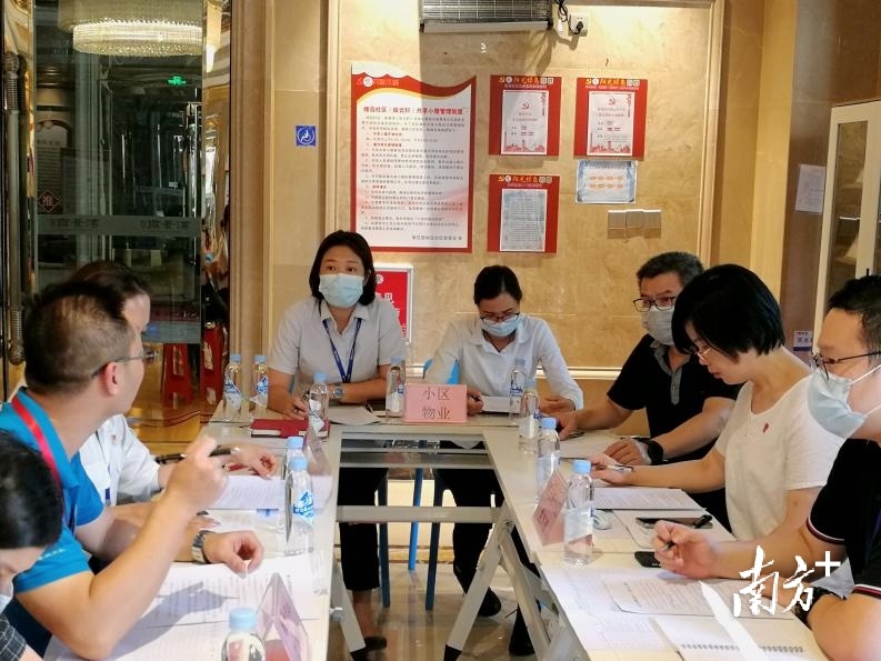 探索智慧黨建，佛山禪城打造小區治理向善新樣本