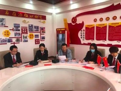 VR+黨建 讓百年歷史重現